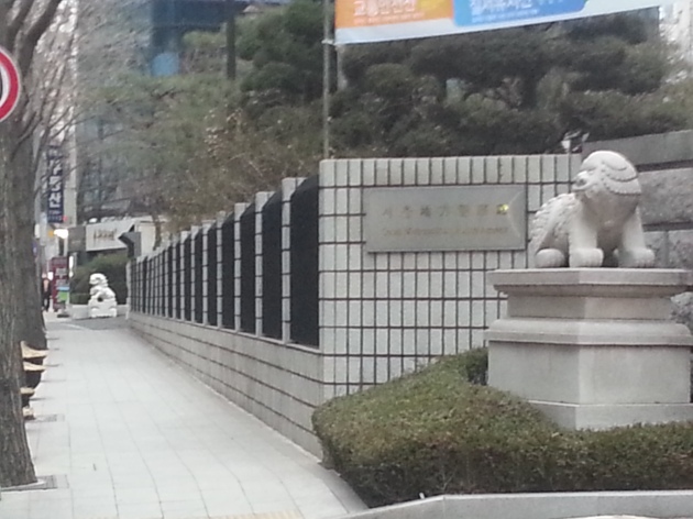 The haechi that stands in front of the police station near Gyongbokgung Palace and the lion in front of the Chinese culture center. 